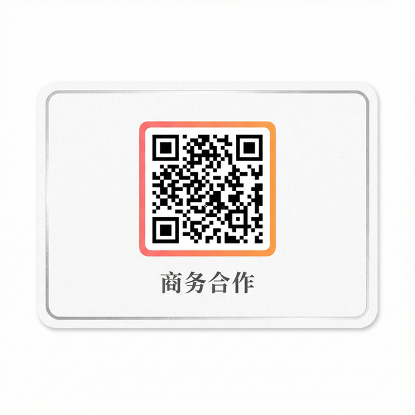 西瓜视频商务合作